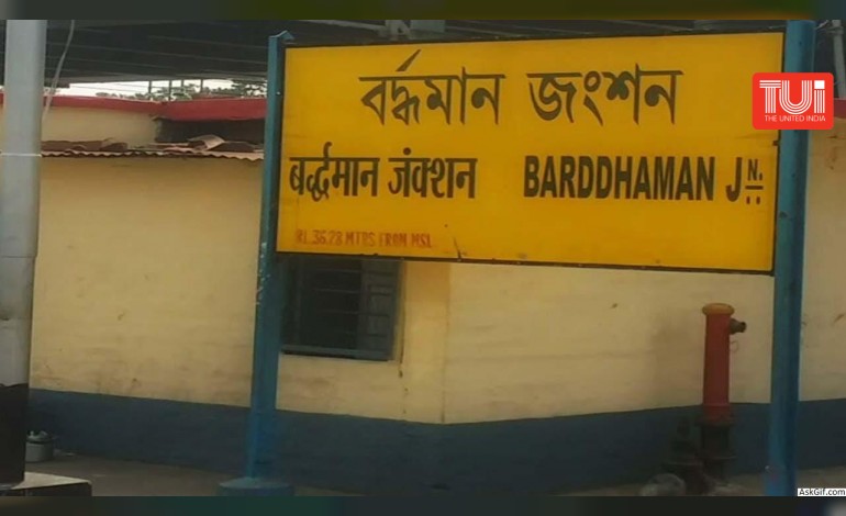কাজে অসুবিধার দাবিতে বিডিও-র ‘পোস্টে’ বিতর্ক